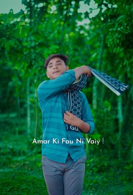 Amra Ki Fau Ni Vaiy 