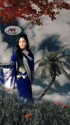 শেষ অনুভুতি A+S