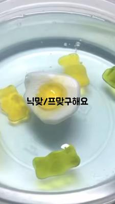 닉맞/프맞방
