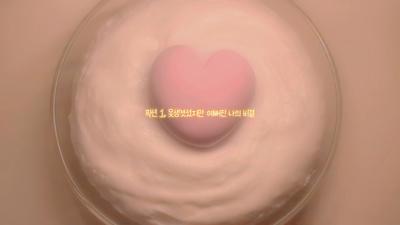 이거 제가 생각한거니까 따라하니 뭐니