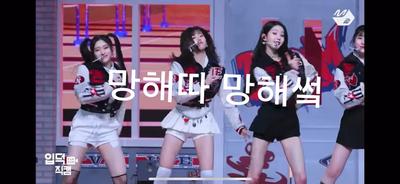 왜요 아~이거요? 망작이요