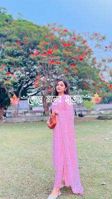 তোরে মনের সুতাই 