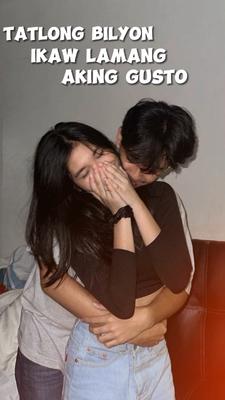 ikaw Lang ang gusto 