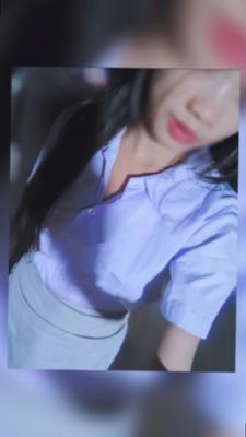 เสยดาย