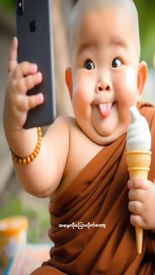 ဟီးဟီး 