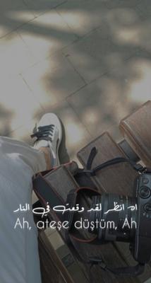 ترند الان 