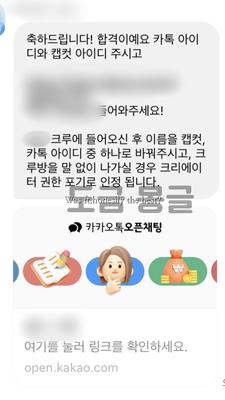 Yet come 은율 성장 과정 ✨