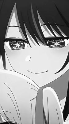 Aï Hoshino EDIT
