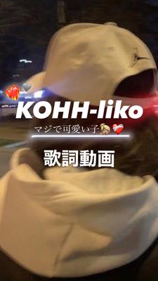 まじで可愛い子👱🏽‍♀️🩷