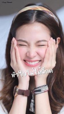 หัวใจไม่ได้ล็อค
