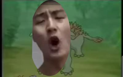 공룡족발보쌈