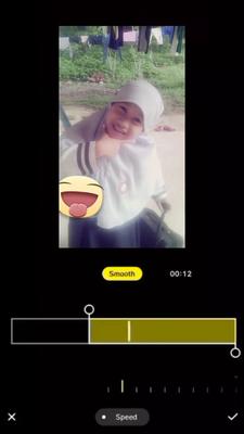 รูปของเรา