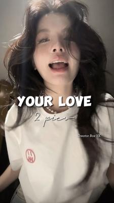 YOUR LOVE REMIX 