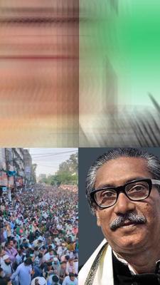 শেখ হাসিনার মার্কা 