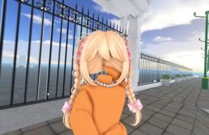 Rate my outfit