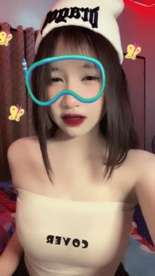 ฉันให้เธอได้ทุกสิ่ง