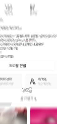 2023년도 너 덕분에 행복했어..!