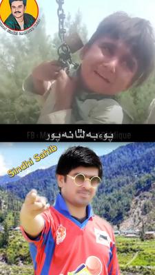 Sarmad Sindhi Templa