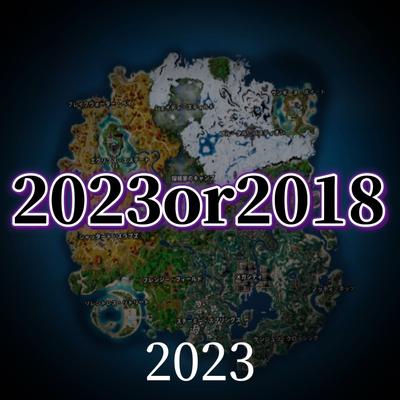 2023or2018edit
