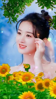 MỐI DUYÊN ĐẸP