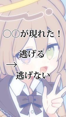 写真6枚📸