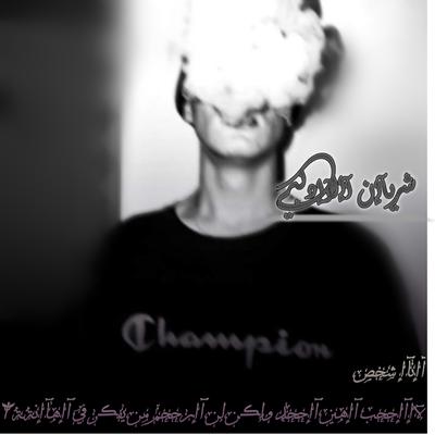 صلوحا