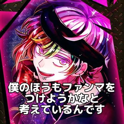 報告動画的なやつ