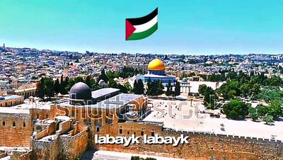 labayk ya aqsa