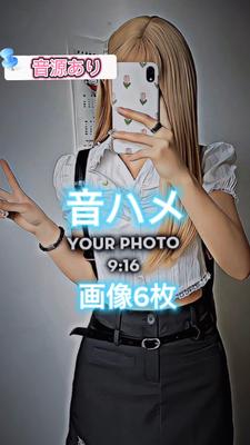 紹介動画ーその3ー
