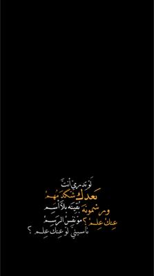 ريكو 🎬🔥