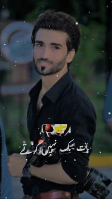 For WhatsApp status