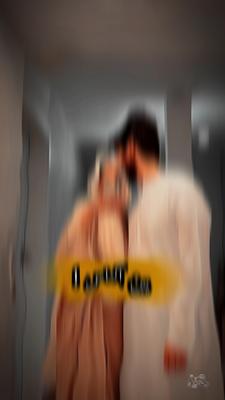 يبن آلناس 