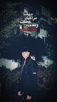 قالب جاهز بالكلاام