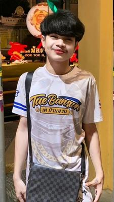 คนที่บอกว่ารัก