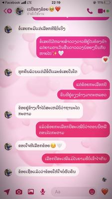 ດາວດວງນ້ອຍ✨🤍