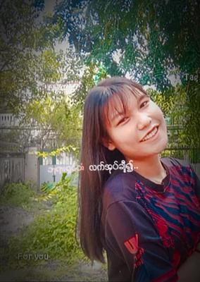 ဘုရားရှင်လက်အုပ်ချီ