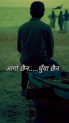 aago xainA.........