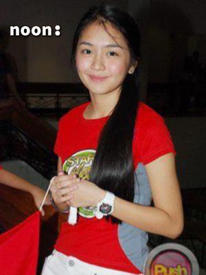 noon vs ngayun 