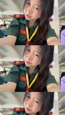 และหนึ่งในนั้น