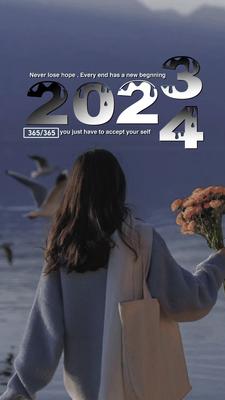 2023/24 new year 