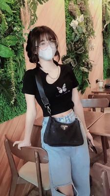 เจ็บแต่รวย