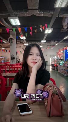 ເປັນຕາຮັກກະດໍ້