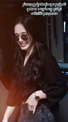 ល្ងង់ណាស់😥💔