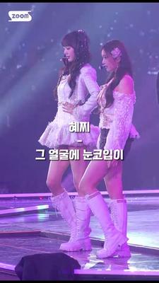 도대체 장원영님한테 뭘 바라는거야