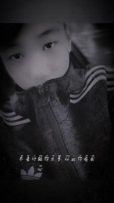 {2} | Nhạc Chill