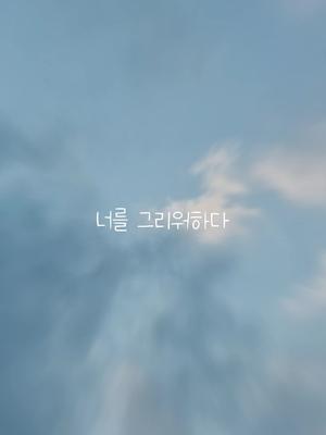 템플릿을 사용해서 사진을 바꾸세요!