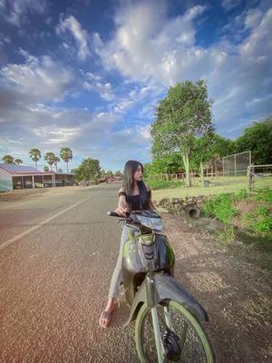 មេឃខ្ពស់