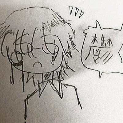 face reveal or not 🤨