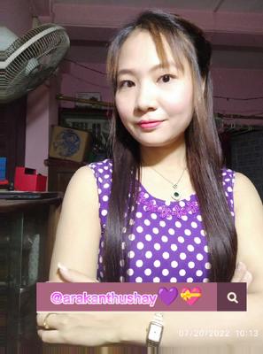 ရခိုင်လူမျိုးပါ
