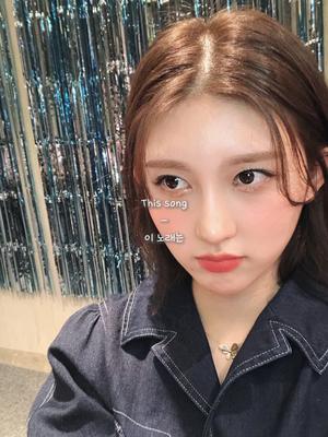 이노래는 2초짜리야